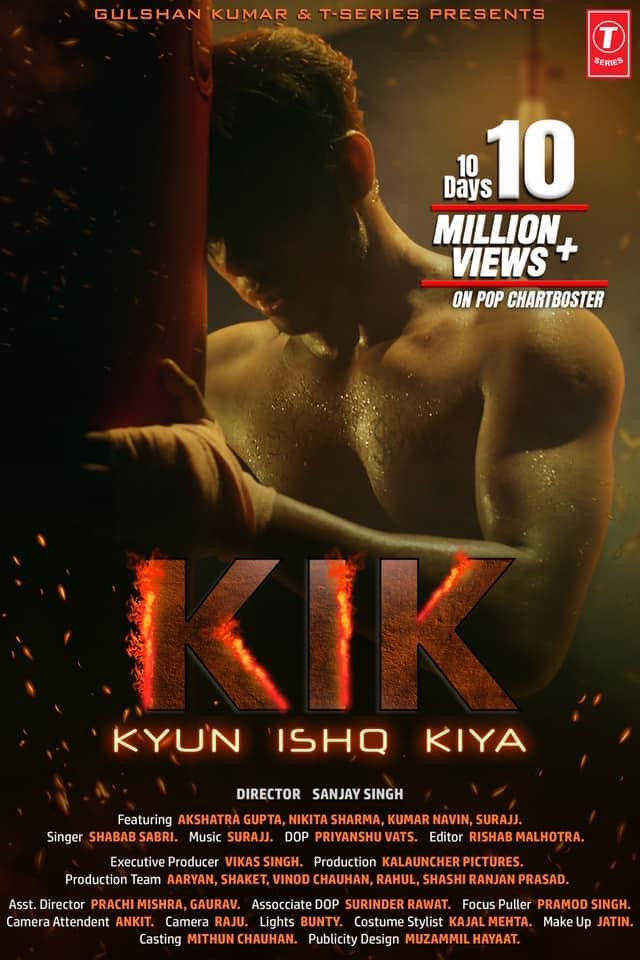 KIK - Kyun Ishq Kiya